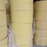 EVA foam material with adhensive glue EVA foam sheet roll material
